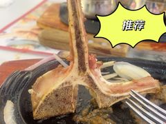 -斗牛士牛排餐厅(嘉里汇店)