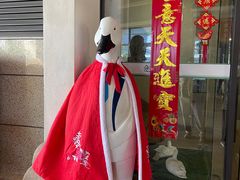 -老聃·小鸭鲢城原味客家菜(海沧店)