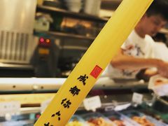 -成都你六姐·牛肉冒菜(城市集市合生汇店)