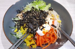 Cold Mixed Rice