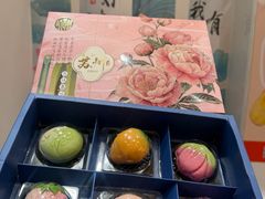 -稻香村(观前街店)