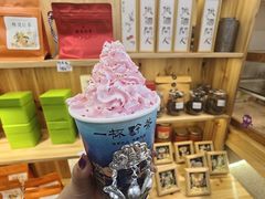 -一杯黔茶(西江千户苗寨古街店)