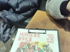 -悠航SLOWBOAT(三里屯店)