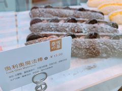 -奈雪的茶(石家庄万象城店)