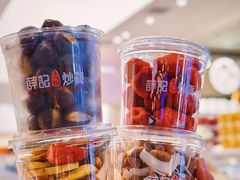 -薛记炒货(佛山岭南站店)