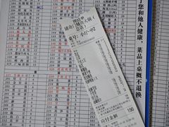 -储奇门鳝鱼火锅(总店)