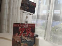 -万龙洲海鲜(大兴绿地缤纷城店)