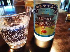 -料亭菊水楼
