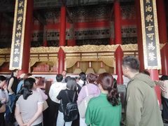 -历代帝王庙博物馆