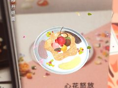 -哈根达斯(绍兴银泰店)