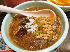 糕粑稀饭-丝恋丝娃娃(逸天城国贸店)