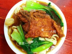 -老刀刀削面烧烤