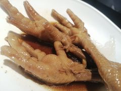 风姿凤爪-Asianplus海蓝鸡饭