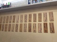 -加奈日本料理