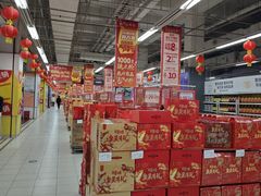 -华润万家(凯德和平广场店)