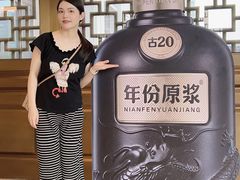 -於氏虾神(盱眙总店)