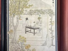 -慈城古县城景区