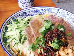 -甘记兰州牛肉面(Chadstone 旗舰店)