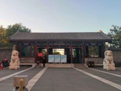 -西海子公园