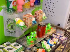 -蛙喔牛蛙(百联南方店)