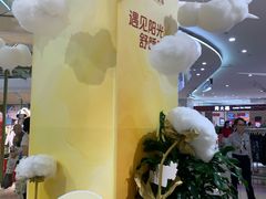 -阳光世纪奥特莱斯店