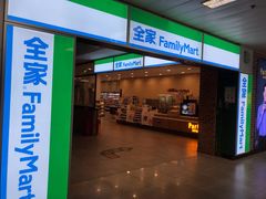 -全家便利店(上海南站站店)