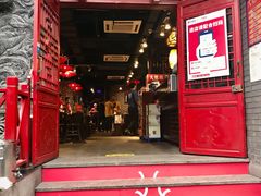 门面-大龙燚火锅(春熙店)