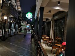 -星巴克臻选(成都宽窄巷子店)