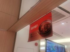 -西贝(上海新梅广场店)