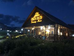 -喀纳斯禾木山庄