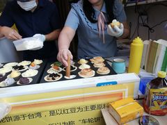-味正点车轮饼可丽饼(南禅寺店)