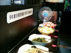 -九鼎轩脆毛肚火锅(商业街店)