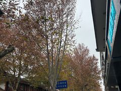 -蒋家桥饺面店(广陵路店)