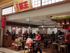 -豚王拉面(澳门银河店)