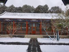 -北京颐和宾馆
