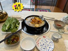 -九寨沟特色牦牛肉汤锅