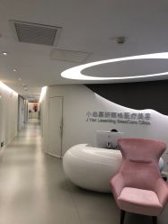 -小忠丽格医美