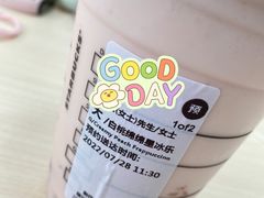 -星巴克(丁香国际商业中心店)