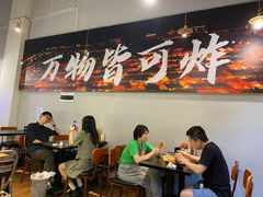 大堂-肉店炸炸炸·爆汁孜然牛肉