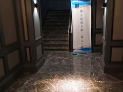 -懒人盐府人家(航天桥店)