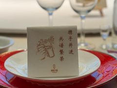 -湖锦酒楼·31年地道湖北菜(黄鹤楼店)