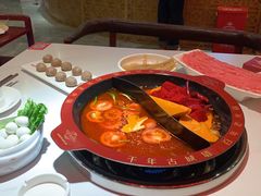 -重庆古城墙火锅(贵阳店)
