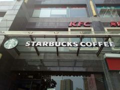 -星巴克(无锡东方商厦店)