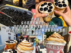 -官也街