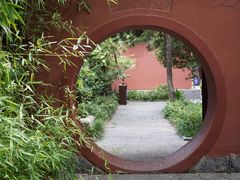 -戏马台景区