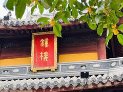 -龙华寺