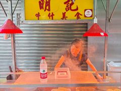 -明记牛杂(新马路分店)