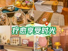 -莲泰式·中式·沐足·精油SPA采耳(天河店)