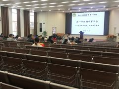 -南京外国语学校(仙林分校西区)