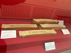 -北京中医药大学-中医药博物馆
